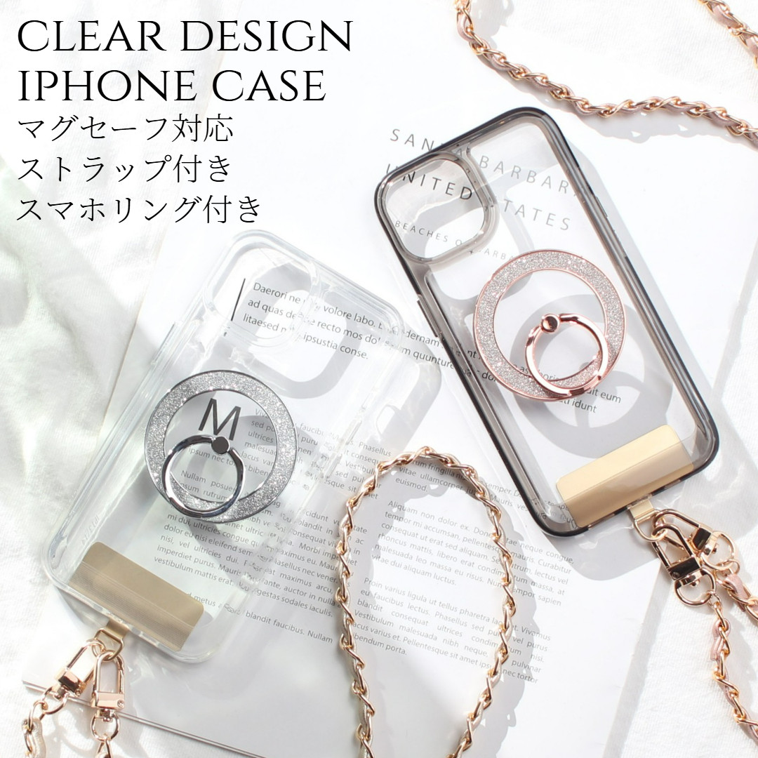 iPhoneSE3 ケース クリア リング付き iphoneSE2 8 7 マグセーフ チェーンストラップ 大人可愛い