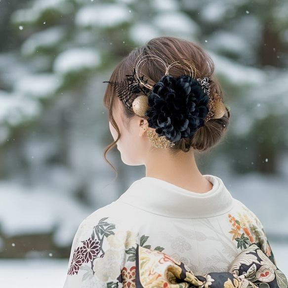 ブラックダリアの髪飾り『BK』 結婚式 成人式 花嫁 和装 振袖 卒業式