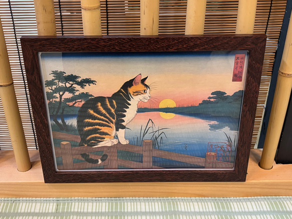 創作浮世絵和紙 三毛猫と夕日 イラスト 長門屋保寿 通販