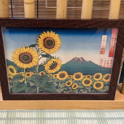 画家保田三友紀の油絵作品 ヒマワリ 画家保田三友紀の油絵作品 ヒマワリ - 絵画