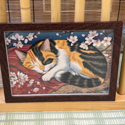 99e79ae32701b66b5b781bd1fb4819