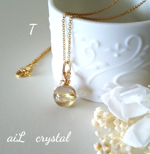 タイチンルチルペンダントトップ