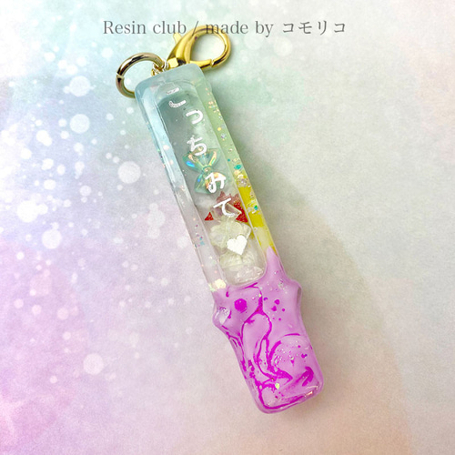 レジン用品まとめ売り Amazon.co.jp: ButiResin: UVライト レ ジン用