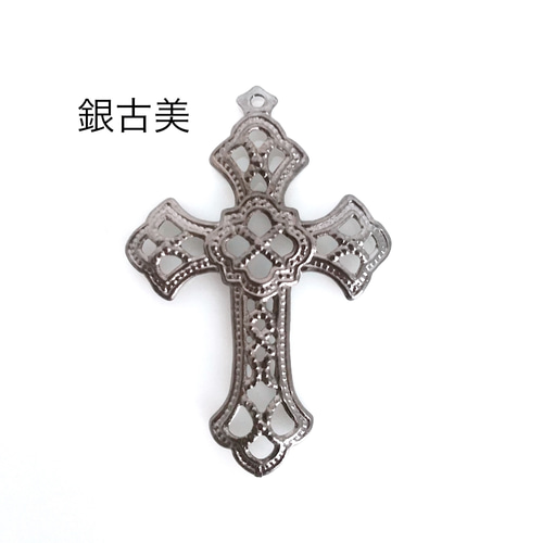 透かしパーツ 十字架 クロス ロザリオ 金具・チェーン M*Blue 通販