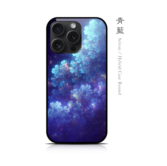 水色ハードケース Galaxy Z Flip4ケース Thin Flex 耐衝撃 スパークルパープル