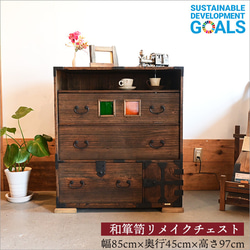 ワジンの販売中作品一覧 | ハンドメイド通販・販売のCreema ワジンの販売中作品一覧 | ハンドメイド通販・販売のCreema