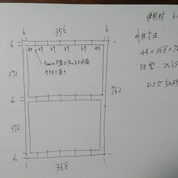 マットブラックでアイアンな万能金物♪ 50×200×400mm □型 4個セット マットブラックでアイアンな極太鉄脚♪50×400×650mm Z型 2脚ver