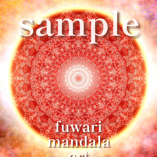 開運エネルギー絵画 d6ed7e06ff06badbcefc679ee5bf2e
