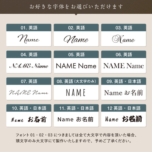 新商品】家紋入り オーダーメイド グラス 名入れ イニシャル