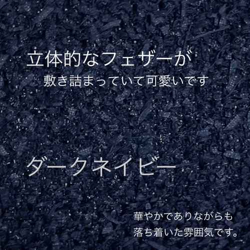 リントンツイードSサイズマチなしミニトートバッグダークネイビー×フェザー リントンツイードSサイズマチなしミニトートバッグダーク