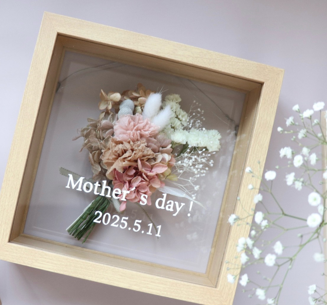 メッセージ入り　ドライフラワーガラスBOX 【creema限定】