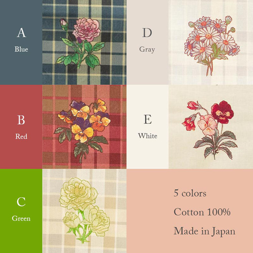 YUWA 鷲沢玲子さん ” Flower and check pattern ” Aーブルー