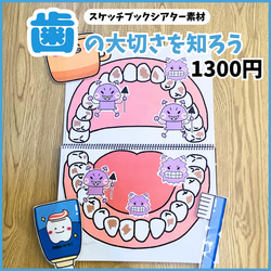 フェルトのおままごと☆サンドイッチセット おもちゃ・人形 *Blue Bee