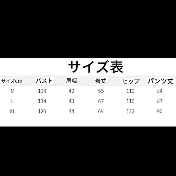 パジャマ夏春秋半袖上下セットレディース綿100%先染め7分パンツ 2枚目の画像