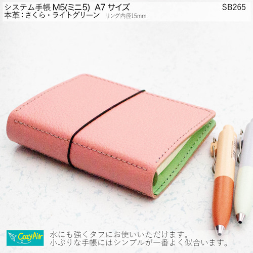 【未使用】ピングーシステム電子手帳 Amazon.co.jp: 、 ピングーシステム電子手帳 レトロ 当時物 当時物