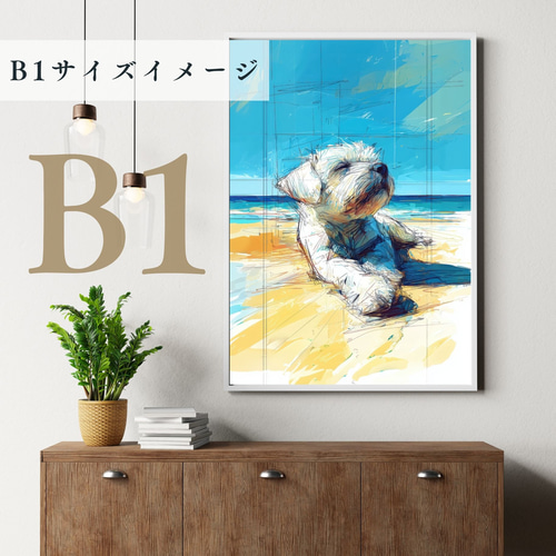 絵画　犬　Naomi.ｙ 絵画犬Naomi.y