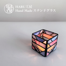 Haru工房の販売中作品一覧 | ハンドメイド通販・販売のCreema