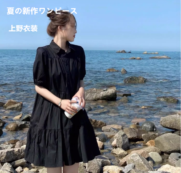 高級感のあるジャガード生地　黒　ワンピース