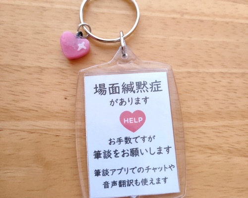 704beaeab0564dde95db2cb02baac2