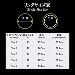 【極上の輝き】高炭素ダイヤモンド ハート ヘイローリング 重ね付 小ぶり ダイヤリング　 15枚目の画像