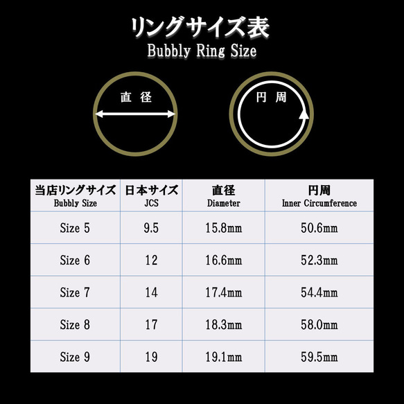 【極上の輝き】高炭素ダイヤモンド ハート ヘイローリング 重ね付 小ぶり ダイヤリング　 15枚目の画像