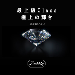 【極上の輝き】高炭素ダイヤモンド ハート ヘイローリング 重ね付 小ぶり ダイヤリング　 11枚目の画像