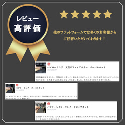 【極上の輝き】高炭素ダイヤモンド ハート ヘイローリング 重ね付 小ぶり ダイヤリング　 13枚目の画像