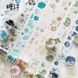 海外作家 五宝文創 樱花点点 マスキングテープ PET テープ 桜 花