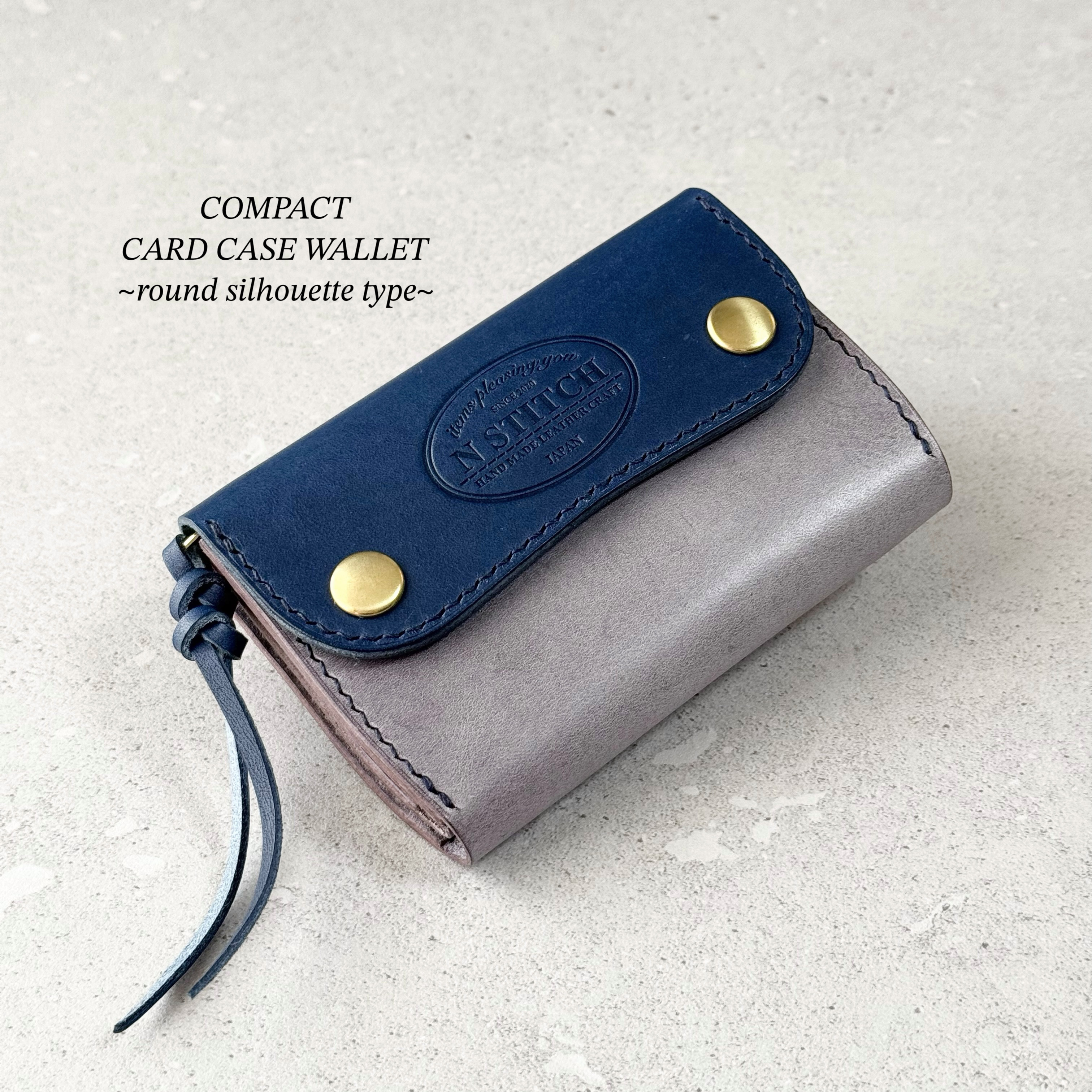 〈受注製作〉カードケース /コンパクトウォレット ファスナータイプ/ウォレットとしても