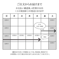 【送料無料】《マーガレットの花束コサージュ》フォーマル 布花 アクセサリー 大人可愛い 春 夏 秋 冬 卒業式 結婚式 13枚目の画像
