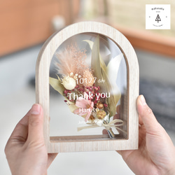 子育て感謝状 両親贈呈品 名入れ無料 結婚式 記念ギフト プレ花嫁 結婚