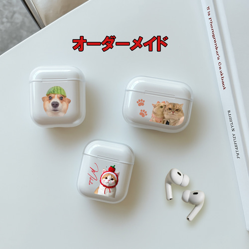 AirPodsのカスタムケース AirPods1・2・3・4 ・Pro・Pro2ケース うちの 