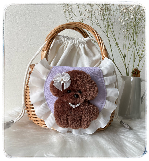 トイプードル♡カゴバックお散歩ほっこりもふもふ②パープル 3枚目の画像
