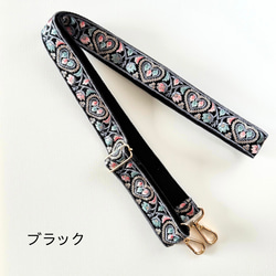 印度刺繡絲帶智慧型手機肩帶肩帶心型花 第11張的照片