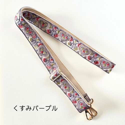 インド刺繍リボン スマホショルダー ショルダーストラップ ショルダー
