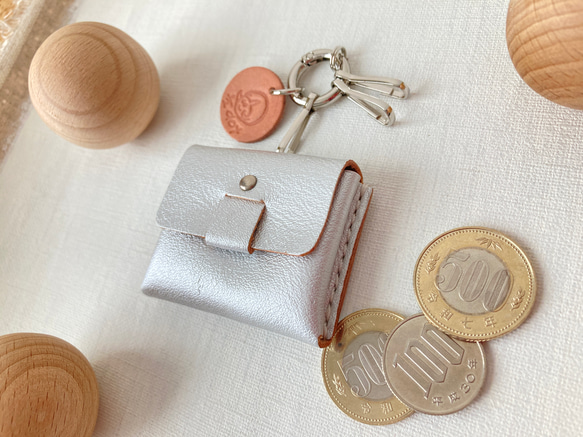 シルバー》ちびバッグ・コインケース〔丸カラビナ付き〕ミニ財布