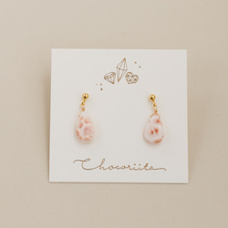 ラリマー ピアス の人気通販｜Creema(クリーマ) ハンドメイド・手作り