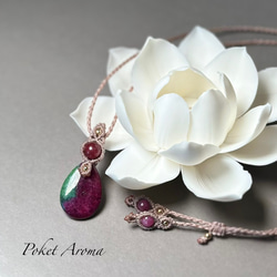 薄紫咲』パープルレピドライトとクンツァイトのマクラメペンダント