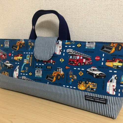 No.21 【働く車生地】 《鍵盤ハーモニカバッグ》 《ピアニカケース