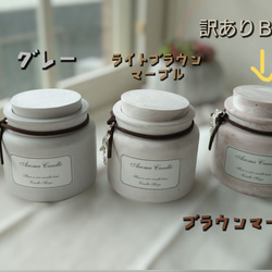 ムーンキャンドル おつきさまキャンドル お値下げ キャンドル