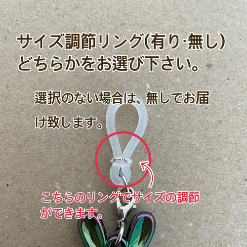 kotaro様 光る✨アンブレラマーカー チャーム クラゲちゃん 光る✨アンブレラマーカー チャーム クラゲちゃん 紫ゴールド