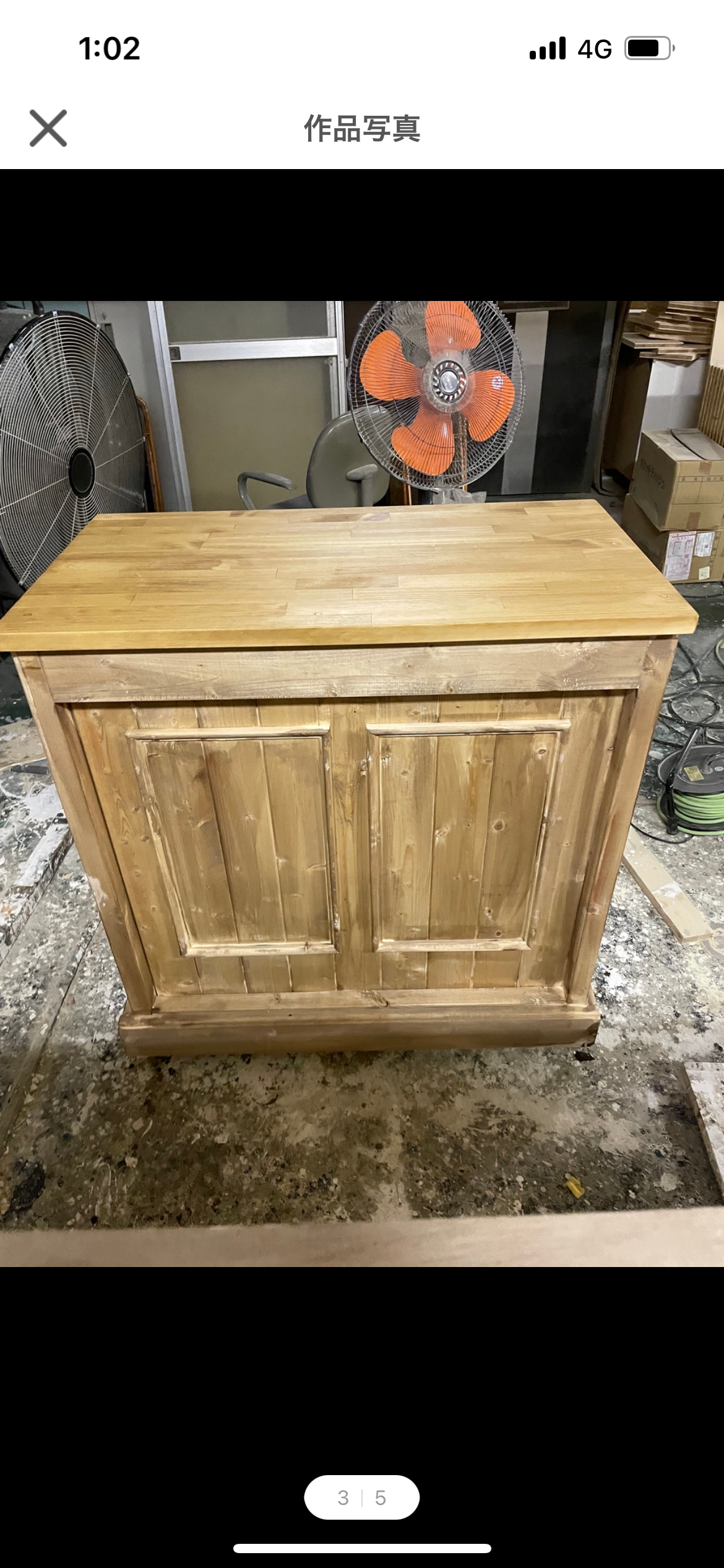 ワイド150  受付カウンター レジカウンター