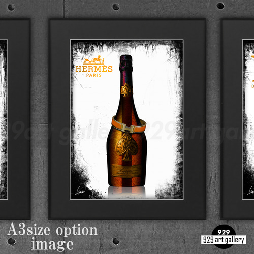 オマージュアートインテリアポスター＃344☆アルマンド・シャンパン