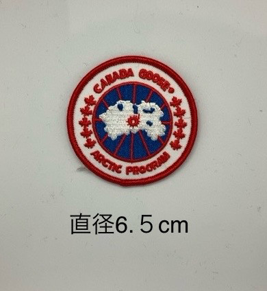 りんりんと　カナダグースワッペン りんりんと　カナダグースワッペン