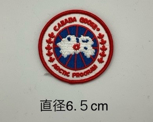 りんりんと　カナダグースワッペン りんりんと様専用 カナダグースワッペン - メルカリ