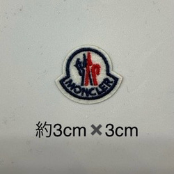 モンクレール ロゴワッペン 手袋 Yahoo!オークション - 新品5枚セット モンクレール MONCLER ロゴ