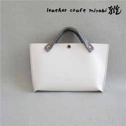 ぴろぴろ　長財布　やりくり財布　ハンドメイド　トートバッグ　ハンドメイド mqdefault.jpg