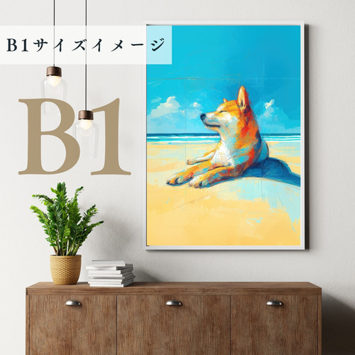 柴犬・豆柴犬とビーチのスケッチ No.1】海・犬の絵・犬のイラスト