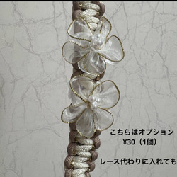 受注制作　ハンドストラップ　スマホストラップ　パラコード　ハンドメイド　大人可愛い　上品　 6枚目の画像