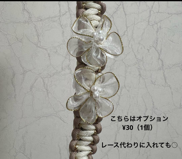 受注制作　ハンドストラップ　スマホストラップ　パラコード　ハンドメイド　大人可愛い　上品　 6枚目の画像
